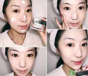 RT小方瓶素顏霜多少錢？小方瓶素顏霜價格