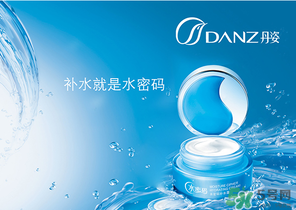 丹姿適合什么年齡段用？丹姿水密碼適合年齡