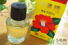 大島椿護(hù)發(fā)精油怎么樣？大島椿護(hù)發(fā)精油好用嗎？