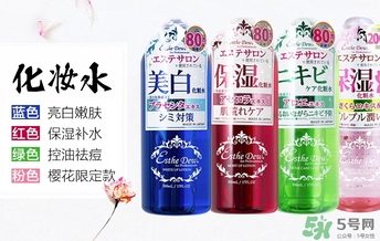 esthe dew伊詩(shī)露適合什么年齡？伊詩(shī)露適合什么膚質(zhì)？