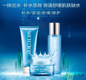 水密碼孕婦可以用嗎？水密碼面膜孕婦能用嗎？