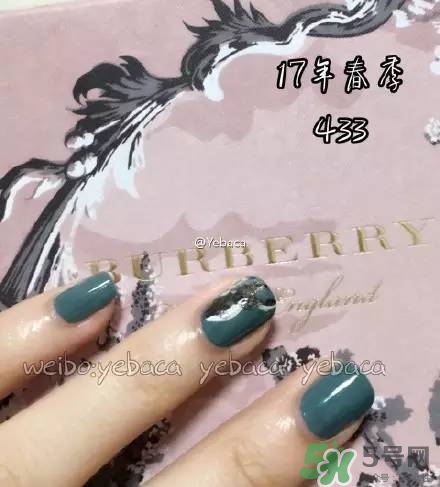 burberry巴寶莉2017春季彩妝有哪些？burberry2017春季彩妝價格