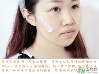 伊詩露esthe dew櫻桃乳液怎么樣？伊詩露櫻桃乳液怎么用