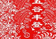 小年可以回娘家嗎？小年可以在娘家過(guò)嗎？