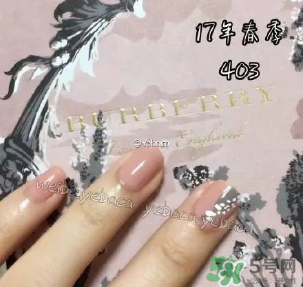 burberry巴寶莉2017春季彩妝有哪些？burberry2017春季彩妝價格