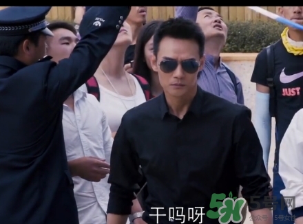 王凱的衣服什么牌子？王凱衣服同款