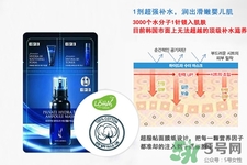 ahc三部曲面膜怎么辨別真假？ahc三部曲面膜真假辨別