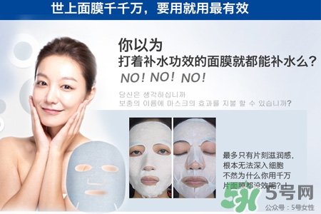 ahc黃金錫紙蒸汽面膜多少錢？ahc黃金錫紙蒸汽面膜價格