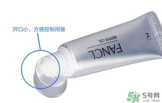 fancl眼霜專柜多少錢(qián)？fancl眼霜價(jià)格