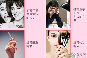 fancl眼霜專柜多少錢(qián)？fancl眼霜價(jià)格