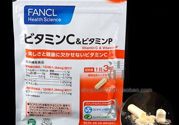 fancl維生素c怎么吃？fancl維生素c服用方法