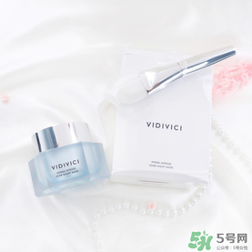 vidivici睡眠面膜好用嗎？vidivici面膜怎么樣