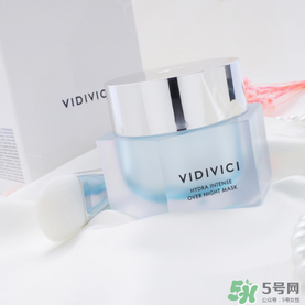 vidivici睡眠面膜好用嗎？vidivici面膜怎么樣