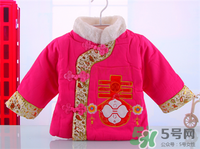寶寶過(guò)年穿什么？寶寶春節(jié)穿什么衣服