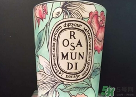diptyque2017情人節(jié)限量多少錢？diptyque2017情人節(jié)限量?jī)r(jià)格