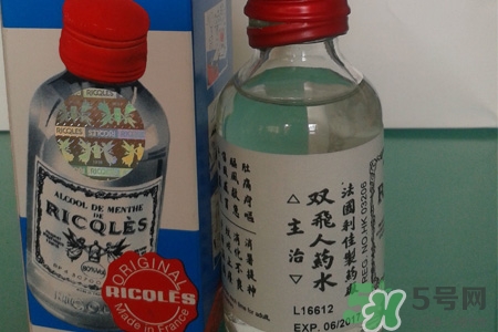 雙飛人藥水是萬能的嗎？雙飛人藥水的功效有那么神奇嗎？