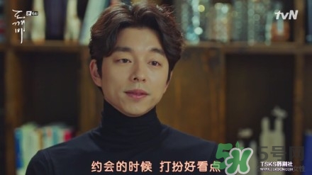 the body shop香水多少錢？the body shop香水專柜價格