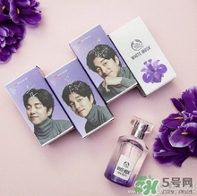 the body shop香水多少錢？the body shop香水專柜價格