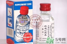 雙飛人藥水能治感冒嗎？雙飛人藥水感冒怎么用？