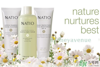 natio爽膚水孕婦可以用嗎？natio孕婦可以用嗎？