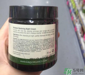 sukin玫瑰果油怎么用？sukin玫瑰果油的使用方法