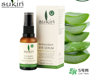 sukin孕婦可以用嗎？蘇芊護(hù)膚品孕婦能用嗎？