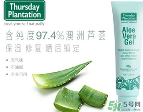 thursday plantation是什么牌子？星期四農(nóng)莊是什么牌子檔次？