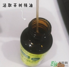 星期四農(nóng)莊茶樹精油怎么用？星期四農(nóng)莊茶樹精油使用方法
