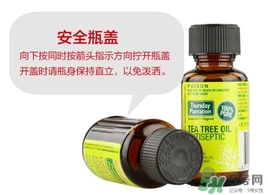 星期四茶樹(shù)精油和凝膠哪個(gè)好？星期四農(nóng)莊茶樹(shù)精油和凝膠對(duì)比