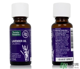 星期四農(nóng)莊薰衣草精油怎么用？星期四薰衣草精油使用方法