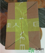 柏蕊詩隔離霜怎么樣？柏蕊詩隔離霜好用嗎？