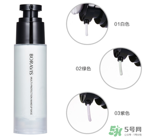 柏蕊詩隔離霜怎么樣？柏蕊詩隔離霜好用嗎？