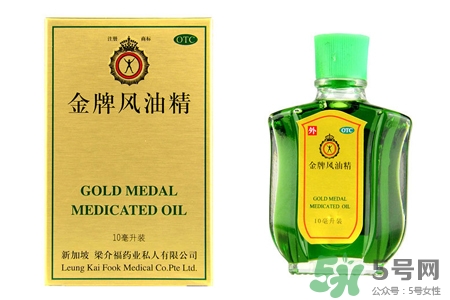 風(fēng)油精能治咽喉炎嗎？吃風(fēng)油精會(huì)治好咽喉炎嗎？