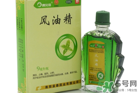風(fēng)油精能治咽喉炎嗎？吃風(fēng)油精會(huì)治好咽喉炎嗎？