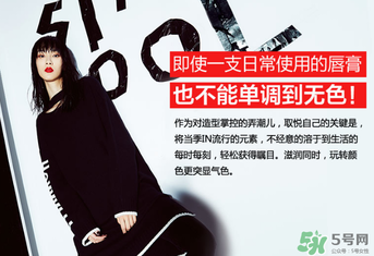 ?rec是什么牌子化妝品？?rec是什么品牌？
