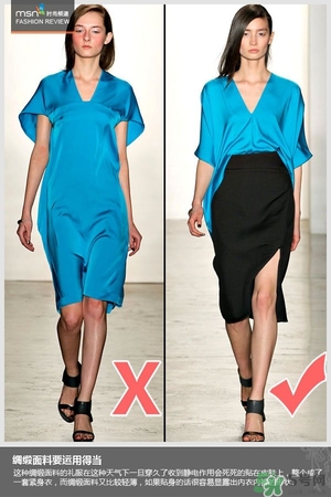 年會(huì)穿什么顏色的衣服？年會(huì)穿衣注意事項(xiàng)