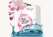 一葉子面膜可以天天敷嗎？一葉子面膜一周用幾次？