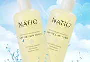 natio爽膚水孕婦可以用嗎？natio孕婦可以用嗎？