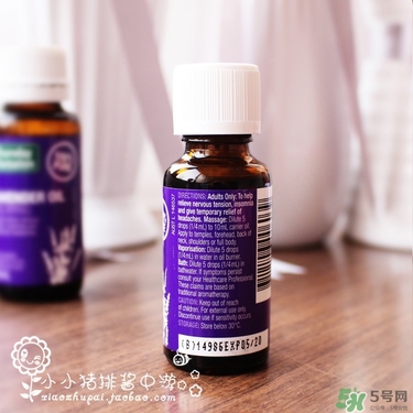 星期四農(nóng)莊薰衣草精油怎么用？星期四薰衣草精油使用方法