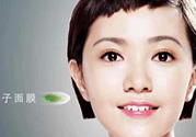 一葉子面膜會(huì)過敏嗎？一葉子面膜會(huì)不會(huì)過敏？