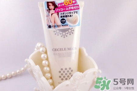 cecile maia脫毛膏多少錢(qián)？cecile maia脫毛膏日本價(jià)格