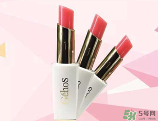 姬存?？诩t多少錢？姬存希口紅價(jià)格