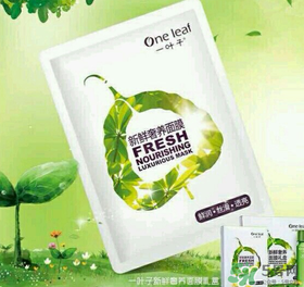 一葉子面膜怎么用？一葉子面膜使用方法