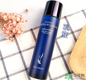 ahc套裝多少錢一盒？ahc水乳韓國專柜價格