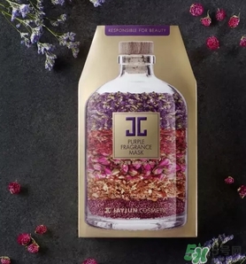 jayjun紫色香薰面膜怎么樣？jayjun紫色香薰面膜怎么用？