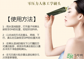 姬存希洗面奶怎么用？姬存希洗面奶使用方法