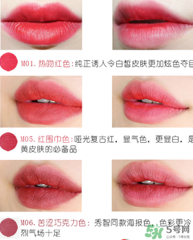 姬萊雅口紅怎么樣？姬萊雅口紅好用嗎？