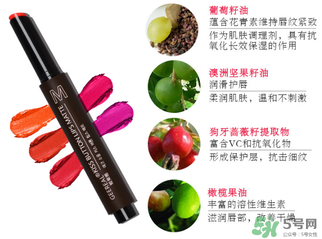 姬萊雅口紅怎么樣？姬萊雅口紅好用嗎？