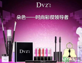 朵色是哪國品牌?朵色是大品牌嗎？