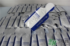 Dr.Select300000胎盤素果凍多少錢？日本價格